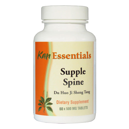 Kan Essentials Spine Lithe (Supple Spine)